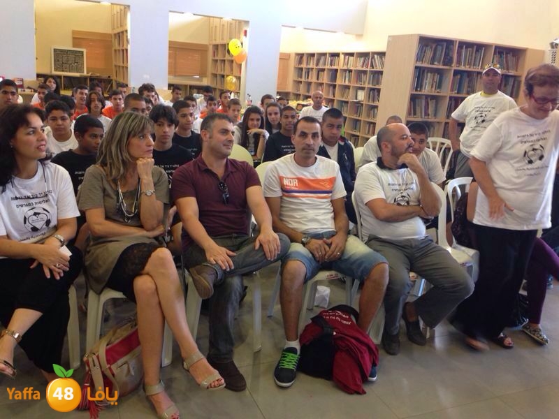 ajyal school la3eb 113 (3).jpg